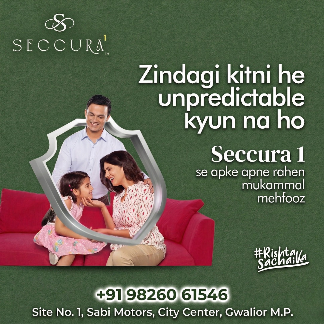 Family protected by a shield in Seccura1 marketing creative